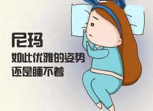 肩膀痛,别老让肩周炎背锅
