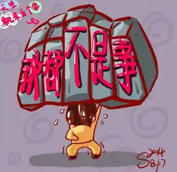 玛格丽特的春天三花三草联袂搞笑,剧情竟然来自绿盒王老吉

