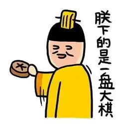 经典搞笑语录我想变成麻将,天天有人摸我
