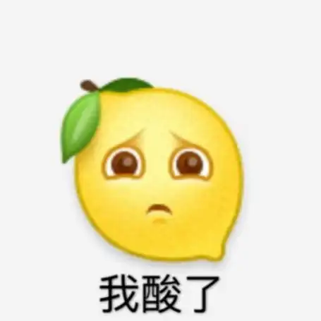 李承铉竞拍火力值277隔空示爱戚薇,结果张淇不甘示弱干了这件事

