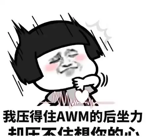 爆笑段子睡落枕,脖子难受的要命,然后被老妈一顿敲打舒服多了
