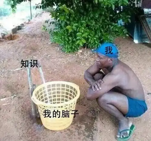 我们顺职人,一定要做朋友圈里的清流
