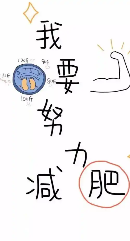 文字壁纸生有热烈藏与俗常
