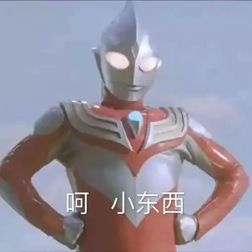 搞笑gif老头说你手上这股味儿我太熟了
