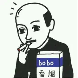 第一次用黑百合上最佳,特此留念
