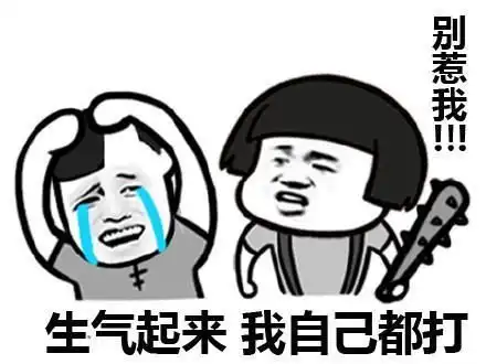 幽默笑话今天上班坐公交车,一对情侣在车上搂着腻腻歪歪
