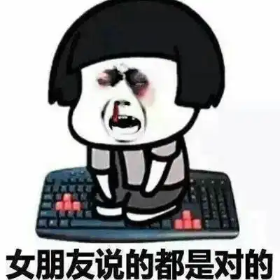 搞笑gif开心一刻美女完美的避开了所有球瓶
