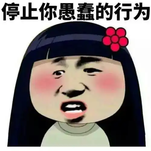 搞笑段子gif真喜欢这种篱笆小院,让人心中有一种归属感
