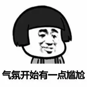 搞笑段子你想一夜暴富吗你想身价过亿吗你想衣食无忧吗
