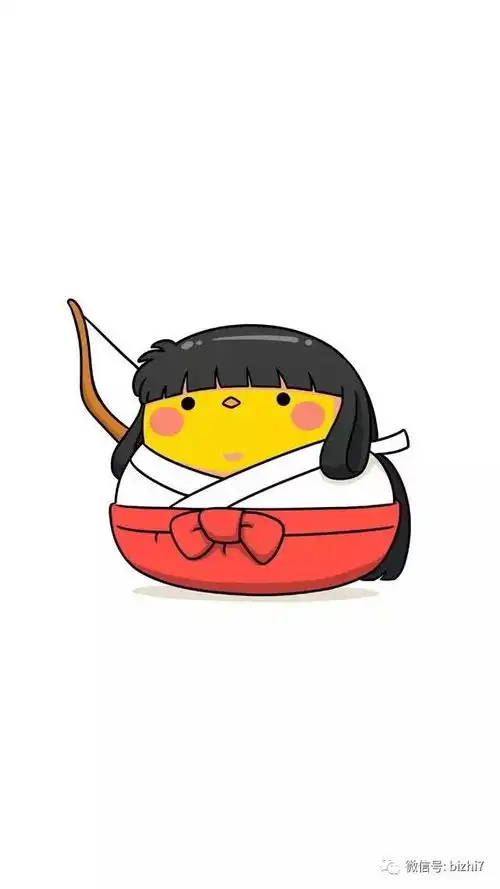 搞笑壁纸,动漫人物,你肿么了
