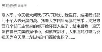 搞笑图片弟弟要充电充多久才能充满回家啊
