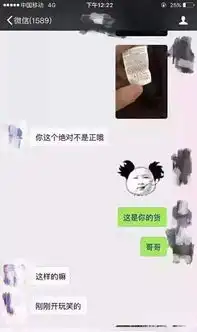 最新笑话段子大全笑话图片爆笑图片第9951页别逗了笑话网
