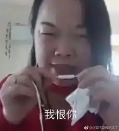 鹿晗有了女朋友戏最多的却是这些前女友粉
