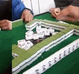 搞笑图片大哥,不就是胡一次牌吗,你这么激动干什么
