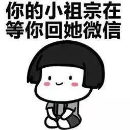 蘑菇头表情包昨天喝多了,特别想你
