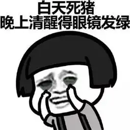 等等看完这篇文章,记得赶紧放下手机
