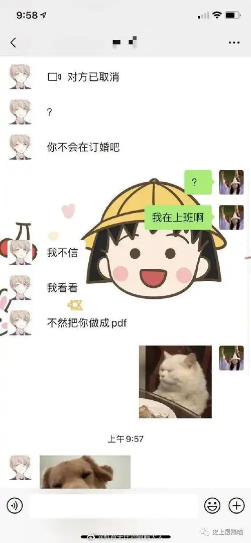 18线网红瞒着男友与富二代订婚后...哈哈哈哈吃瓜网友真的太笋了
