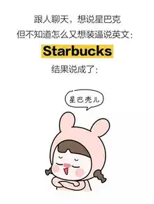 这就很尴尬了哈哈哈哈哈哈哈哈哈哈哈哈哈哈哈哈哈哈哈哈哈哈哈哈哈哈哈哈哈哈哈哈哈哈哈
