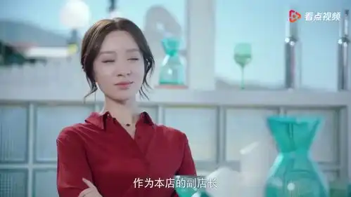 爆笑姑娘撮合总裁和心机女,总裁气得吐血,姑娘却没有察觉到
