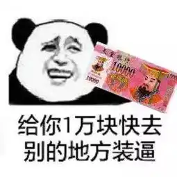 开妓院监狱情趣用品精神病院那些奇葩的上市公司大盘点
