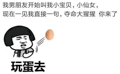 今日份搞笑图片来啦,高考的第一天朋友们怎么度过的呢
