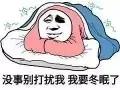 西安0降雨跑步入冬,暖气要来,天然气价格要调整,你关心的都在这居民
