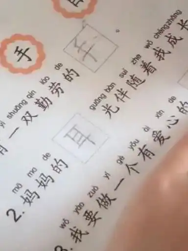 搞笑照片大哥,你这皮肤太无敌了,你让非洲人该怎么办
