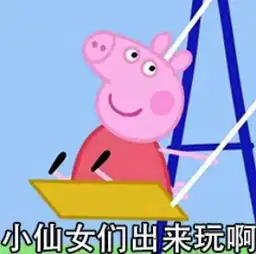 狗哥讲自体脂肪填充泪沟毁容,自体脂肪填充面部是永久的么
