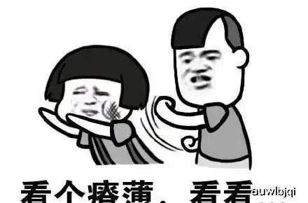 幽默笑话不好意思,我有两套房,不能喝酒
