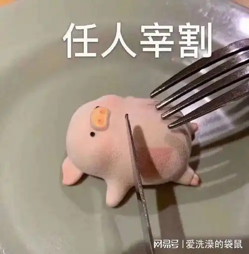 夏日解暑神器竟然是......
