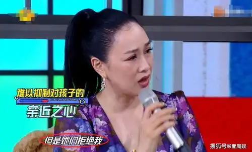 钟丽缇带娃不容易,二女儿质疑她的审美,小女儿嫌弃她太丢人
