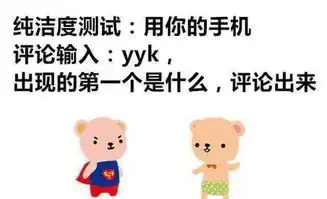 搞笑老板办公室的空调坏了,看把女秘书给热的
