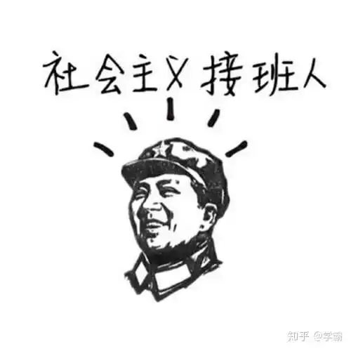 终生学习,是一种积极的生活方式

