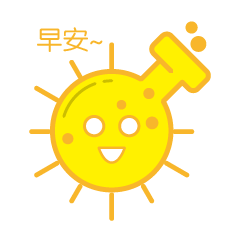 最漂亮早安问候语动态图片早晨微信群发早上好动态表情图片
