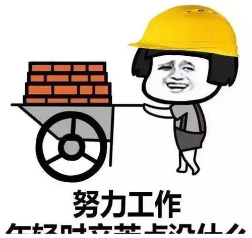 开心笑话我找了一个女朋友,是个离异的少妇
