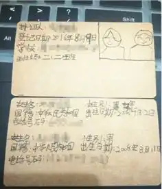 新闻哥怀孕护士请患者家属稍等被重拳打脸先兆流产太猖狂
