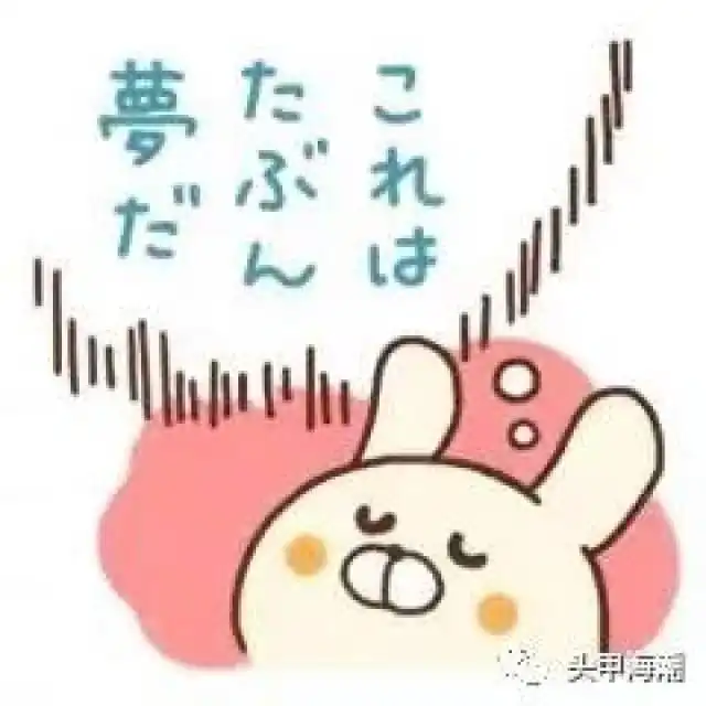 爆笑只有吕四人才懂的街头暗语你知道几个
