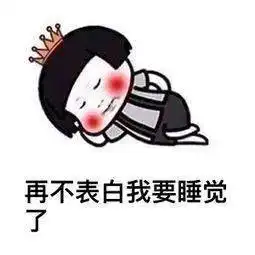 高考结束后考生脑子里都在想什么
