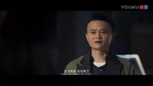 吊打战狼,单挑叶问,完虐李连杰马云爸爸说有钱真的可以任性
