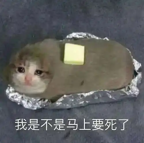 快来看看这个要扎两针腺病毒的孩子
