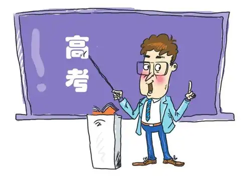 2022年高考生要注意,这些情况无缘高考,和成绩没关系

