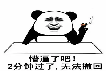 幽默笑话真是个直男,你就不能说餐厅里缺个老板娘吗
