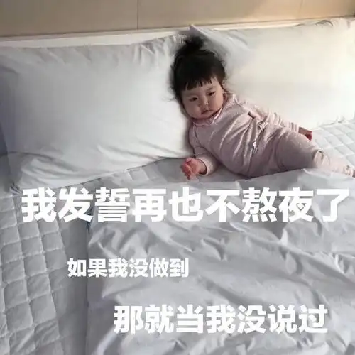 幽默笑话万一这事成了,她不还我一万块钱怎么办

