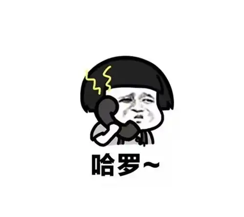 幽默笑话哥们跟校花表白,不出意料的被拒绝了,他伤心欲绝
