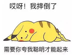 听说你正为娃的国庆手抄报头疼快来收到这份大礼包,方法资源都准备好了
