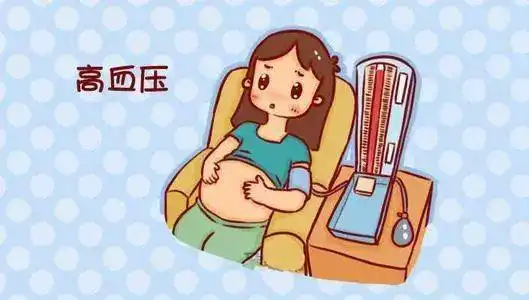 全国高血压日丨你知道怎么预防妊娠期高血压吗
