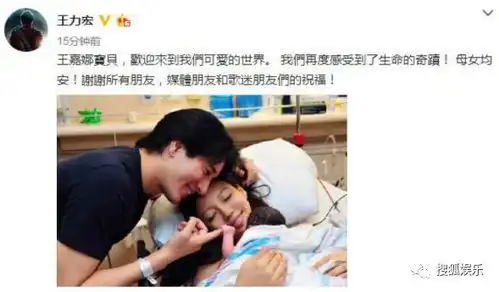 娱乐日报杨幂刘亦菲生图比美64岁葛优带3岁儿子露面杨洋热巴新剧预告曝光
