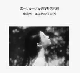再见照片再见相册大全yy官方
