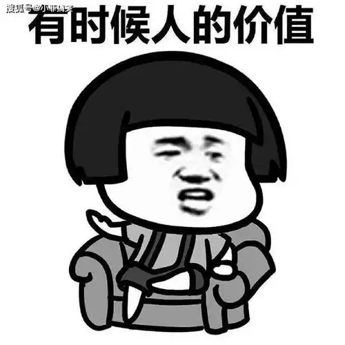 搞笑gif趣图那么问题来了,怎么洗衣服呢
