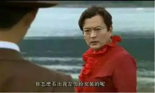 这些影视剧的穿帮镜头如此低智商,剧组真把观众当傻子吗
